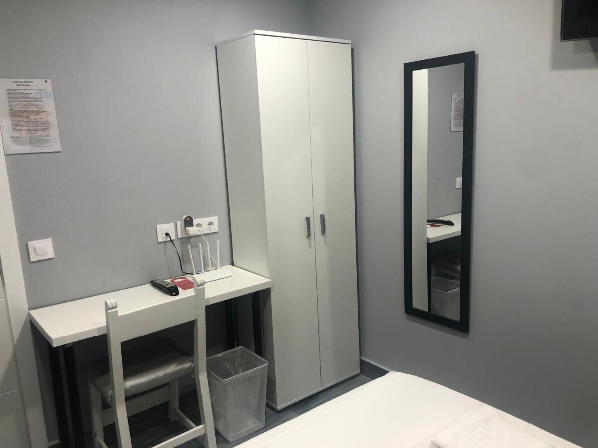 Casa Julian-inn Accommodatie bij particulieren Madrid